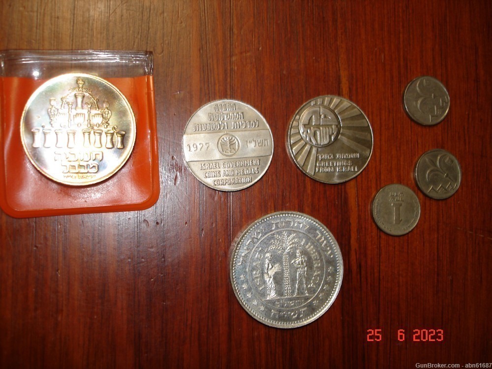 Lot of Isreal Hebrew currency coin collection -img-0