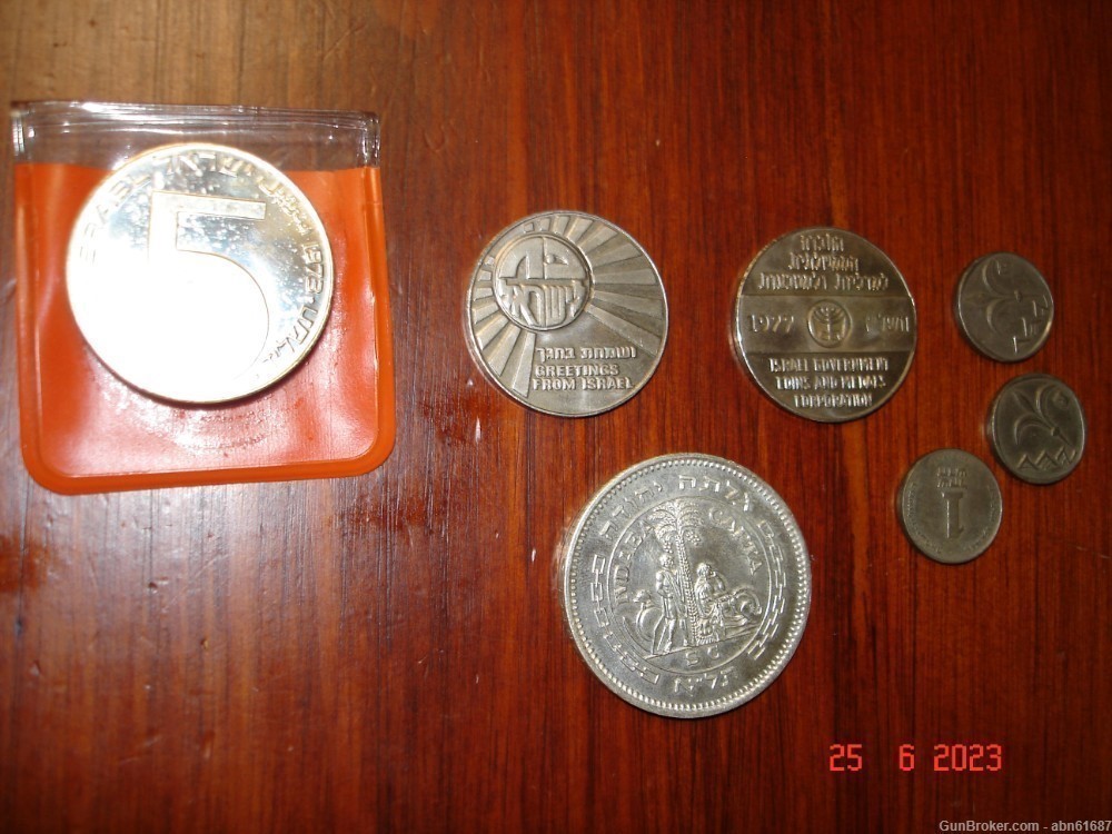 Lot of Isreal Hebrew currency coin collection -img-1