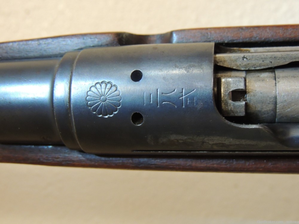 Arisaka Type 38 Rifle MUM 6.5 Jap 6.5x50mm Collectible Condition C&R-img-17