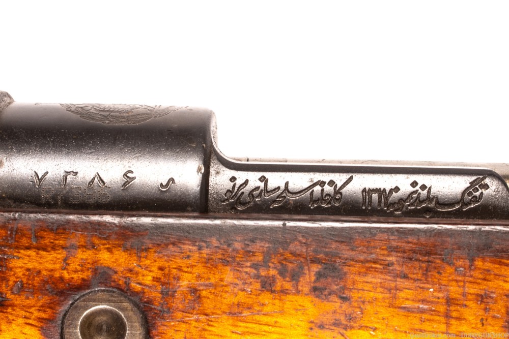 Iranian 98/29 8MM Mauser Durys # 16541-img-22