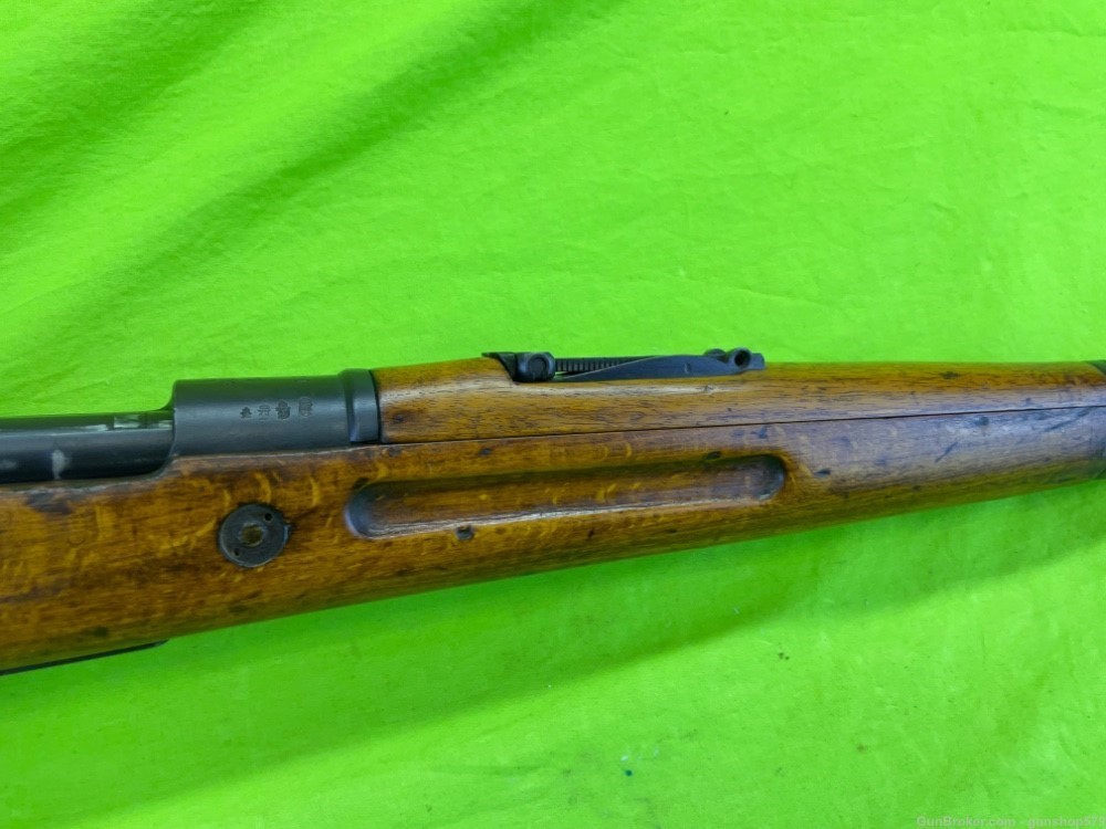 RARE German WEIMAR Police 1918 1920 DANZIG 8MM 7.92 Mauser KAR 98AZ Carbine-img-7
