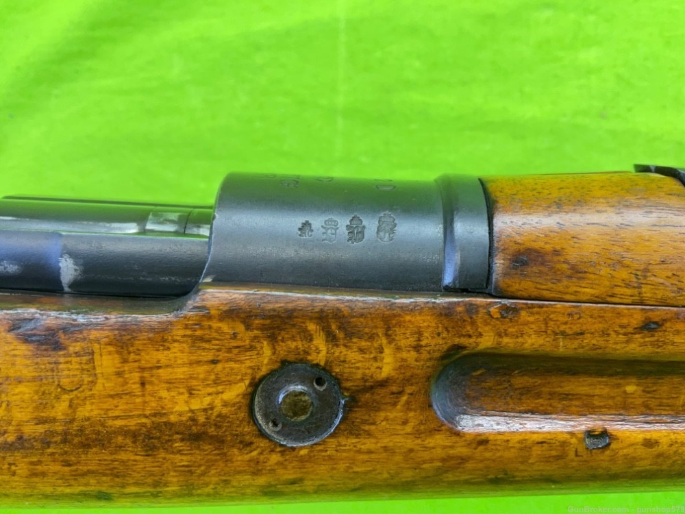 RARE German WEIMAR Police 1918 1920 DANZIG 8MM 7.92 Mauser KAR 98AZ Carbine-img-16