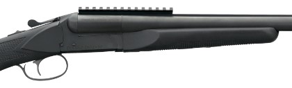 Stoeger Double Defense Series - 20" Ported - 12 Ga-img-2