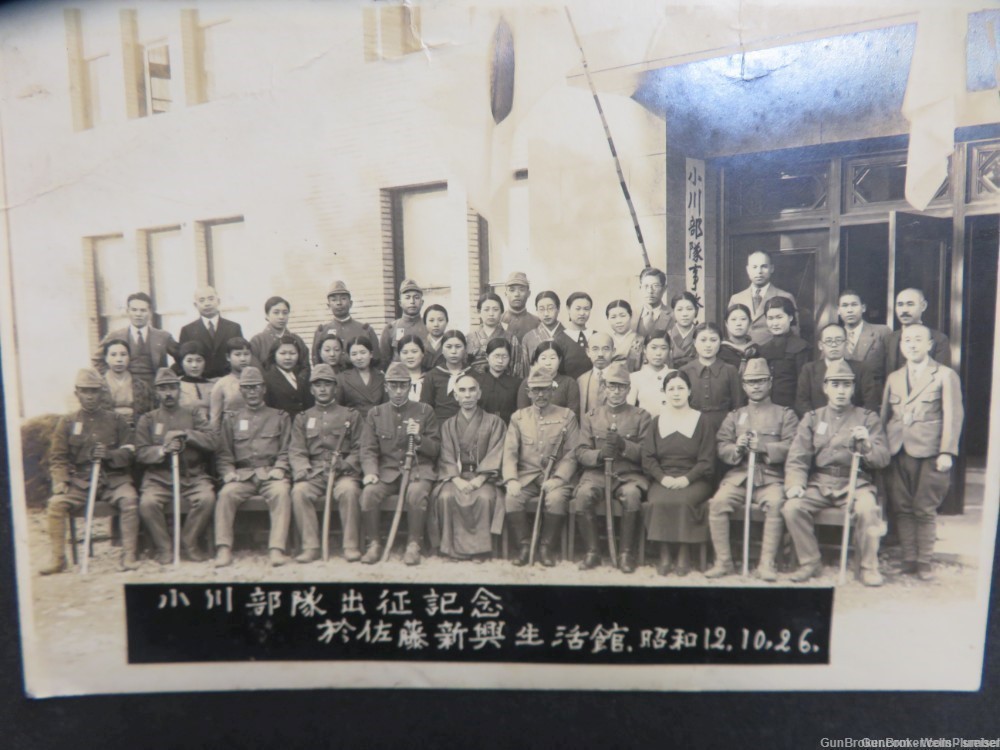 JAPANESE WWII ARMY PHOTO ALBUM-330+ PICS SOLDIERS IN THE CHINA CAMPAIGN -img-19