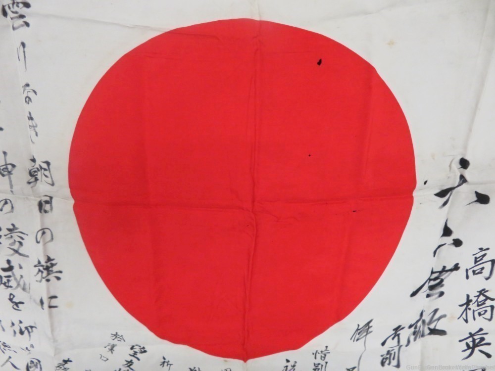 JAPANESE WW2 HINOMARU MEATBALL FLAG W/ SIGNED KANJI CHARACTERS-img-8