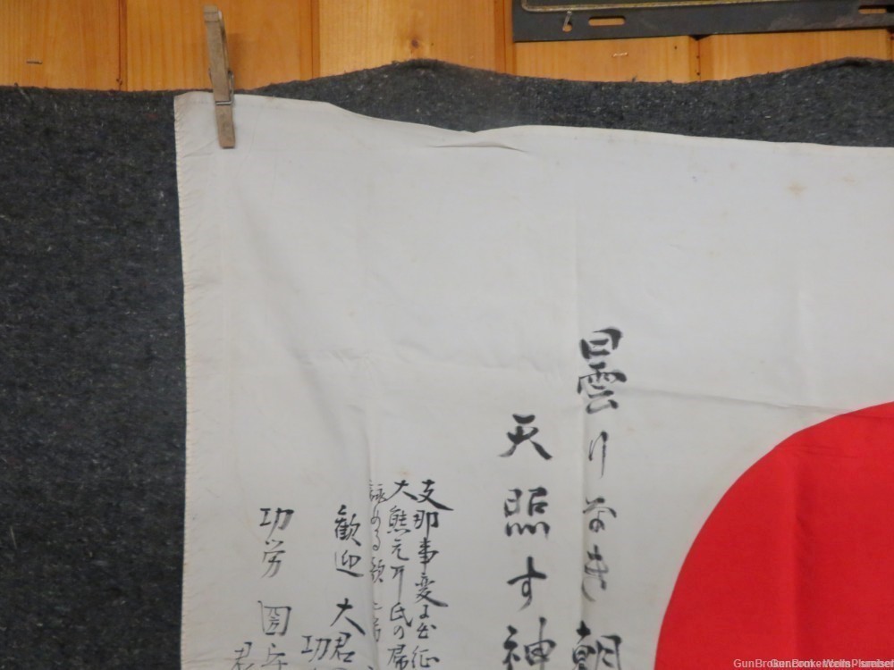 JAPANESE WW2 HINOMARU MEATBALL FLAG W/ SIGNED KANJI CHARACTERS-img-6