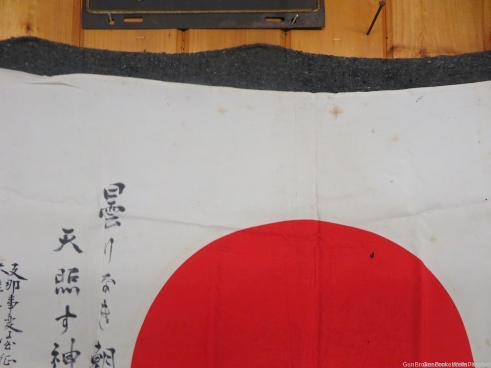 JAPANESE WW2 HINOMARU MEATBALL FLAG W/ SIGNED KANJI CHARACTERS-img-5