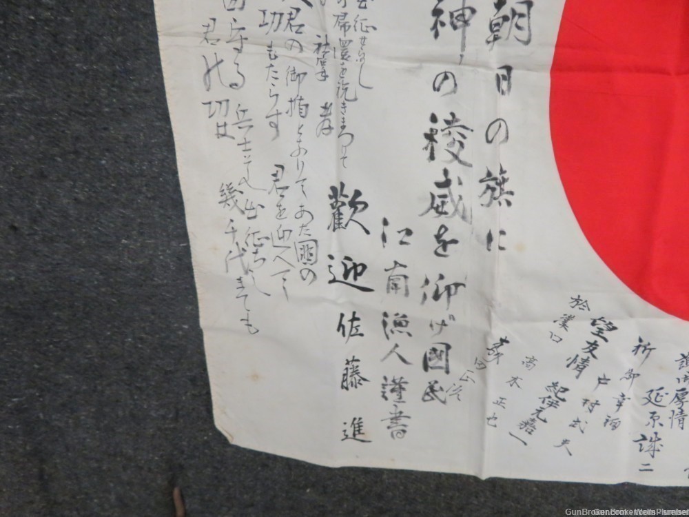 JAPANESE WW2 HINOMARU MEATBALL FLAG W/ SIGNED KANJI CHARACTERS-img-1