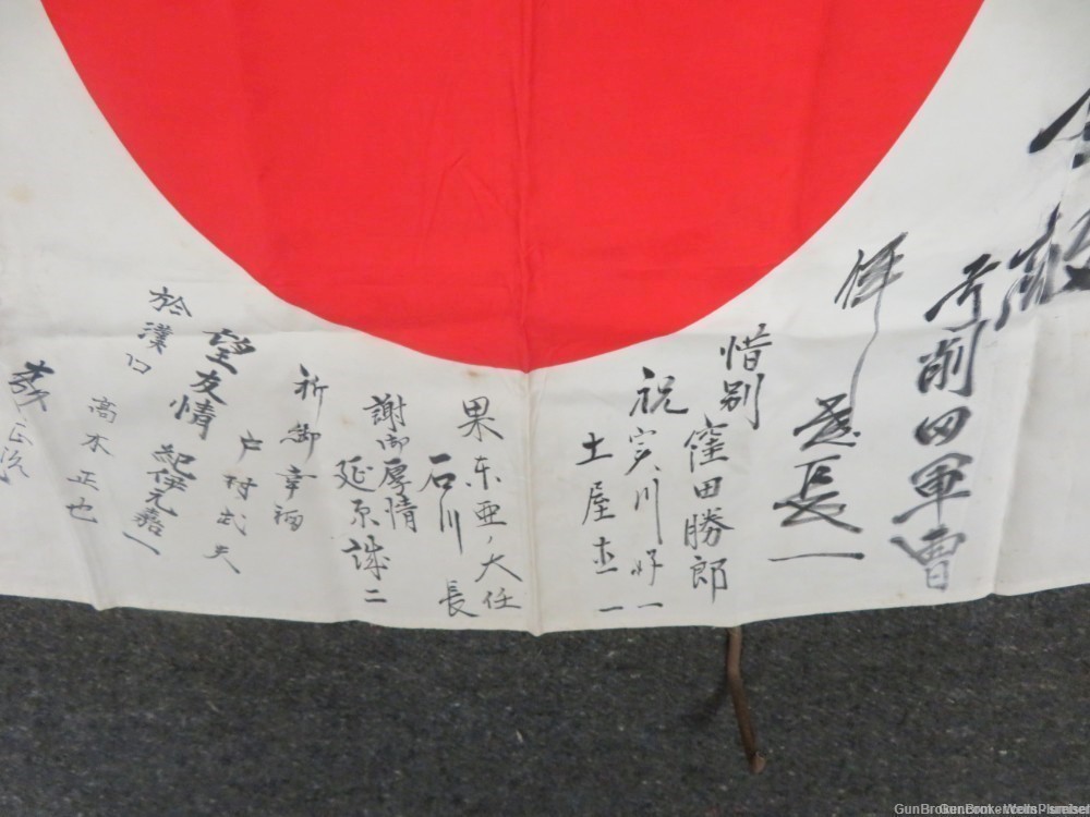 JAPANESE WW2 HINOMARU MEATBALL FLAG W/ SIGNED KANJI CHARACTERS-img-2