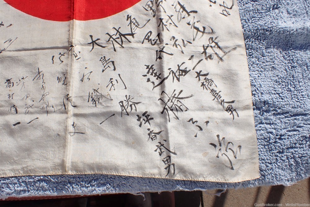 JAPANESE WW2 HINOMARU MEATBALL FLAG W/ SIGNED KANJI CHARACTERS (VERY NICE)-img-5