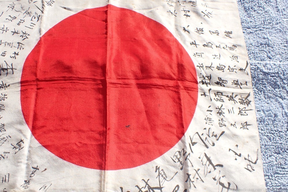 JAPANESE WW2 HINOMARU MEATBALL FLAG W/ SIGNED KANJI CHARACTERS (VERY NICE)-img-6