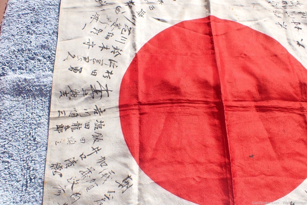 JAPANESE WW2 HINOMARU MEATBALL FLAG W/ SIGNED KANJI CHARACTERS (VERY NICE)-img-3