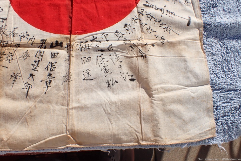 WWII JAPANESE HINOMARU MEATBALL FLAG W/ SIGNED KANJI CHARACTERS (VERY NICE)-img-5
