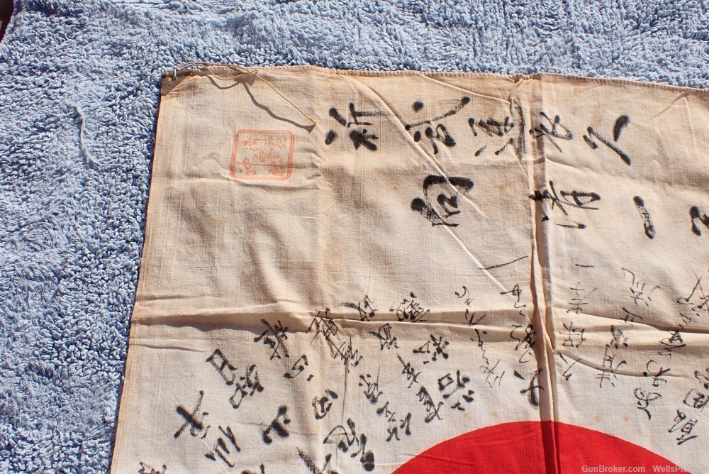WWII JAPANESE HINOMARU MEATBALL FLAG W/ SIGNED KANJI CHARACTERS (VERY NICE)-img-2