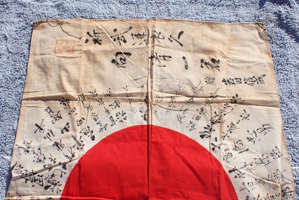 WWII JAPANESE HINOMARU MEATBALL FLAG W/ SIGNED KANJI CHARACTERS (VERY NICE)-img-8