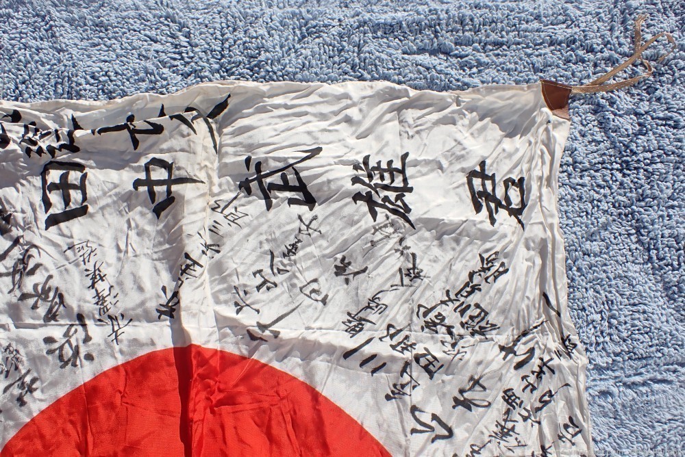 JAPANESE WWII HINOMARU MEATBALL FLAG W/ SIGNED KANJI CHARACTERS (VERY NICE)-img-7