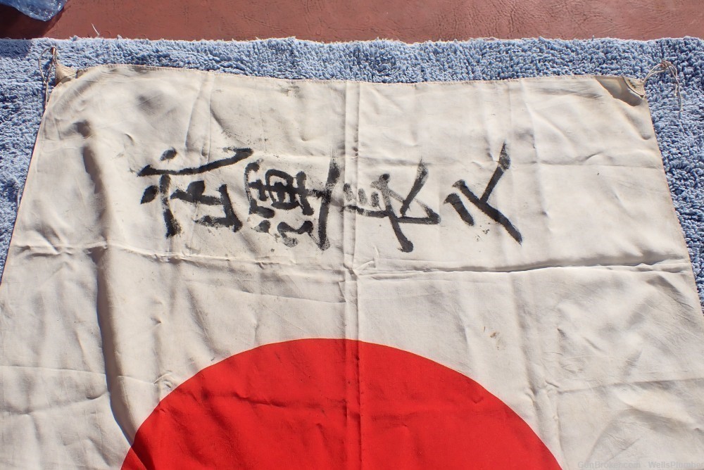 JAPANESE WWII HINOMARU MEATBALL FLAG W/ SIGNED KANJI CHARACTERS JAP WW2 -img-2