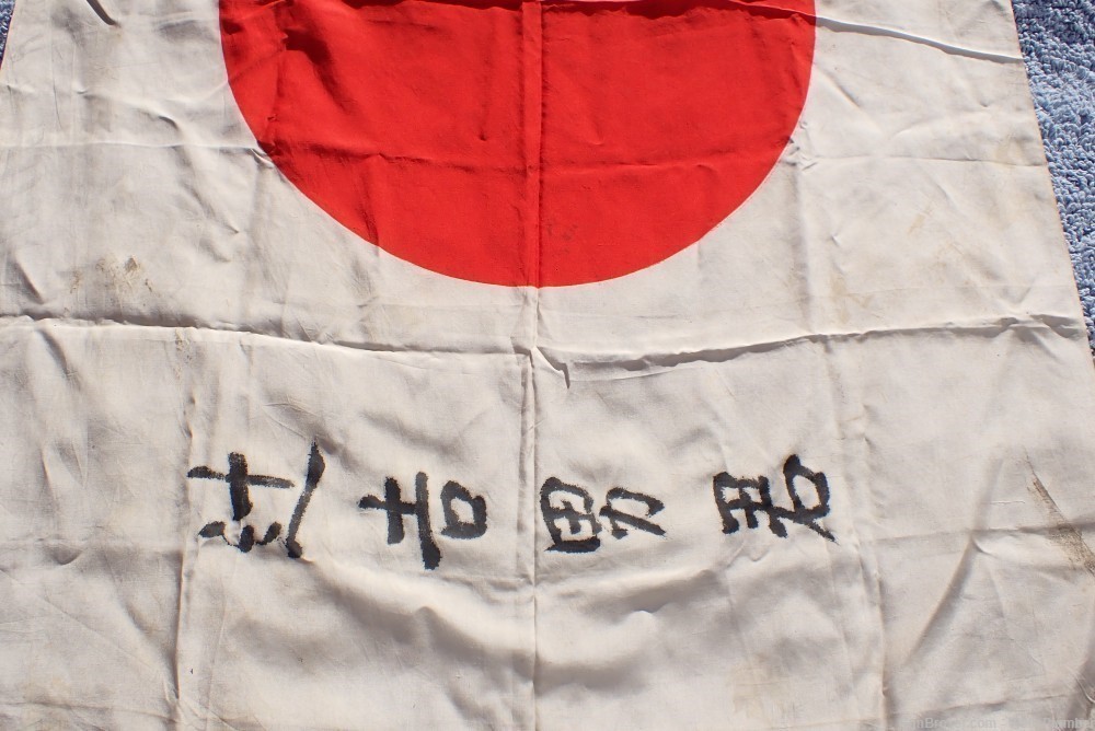 JAPANESE WWII HINOMARU MEATBALL FLAG W/ SIGNED KANJI CHARACTERS JAP WW2 -img-4