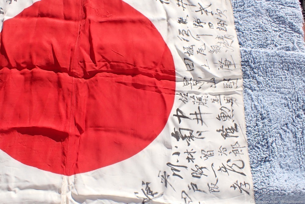 JAPANESE WW2 SOLDIERS PERSONAL NATIONAL FLAG WITH KANJI (VERY NICE)-img-6