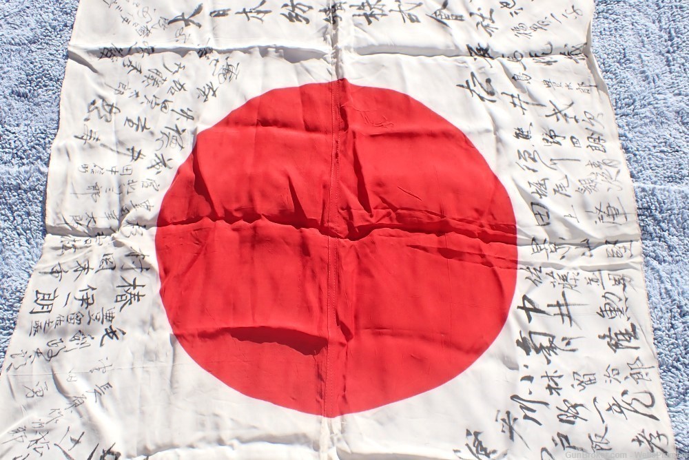 JAPANESE WW2 SOLDIERS PERSONAL NATIONAL FLAG WITH KANJI (VERY NICE)-img-9