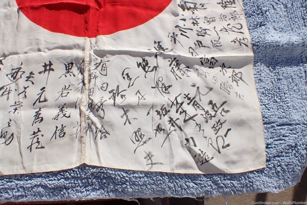 JAPANESE WW2 SOLDIERS PERSONAL NATIONAL FLAG WITH KANJI (VERY NICE)-img-5