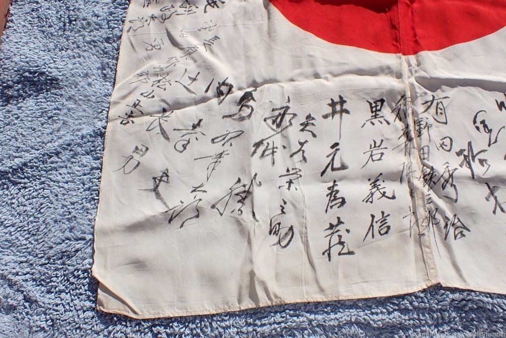 JAPANESE WW2 SOLDIERS PERSONAL NATIONAL FLAG WITH KANJI (VERY NICE)-img-4