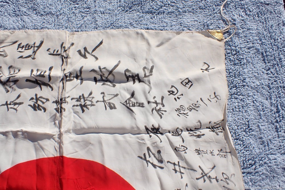JAPANESE WW2 SOLDIERS PERSONAL NATIONAL FLAG WITH KANJI (VERY NICE)-img-7