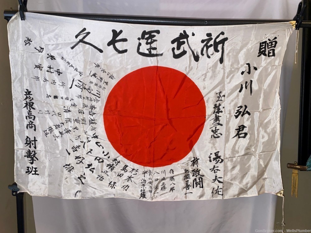WW2 JAPANESE HINOMARU MEATBALL FLAG W/ SIGNED KANJI CHARACTERS NICE MARKING-img-0