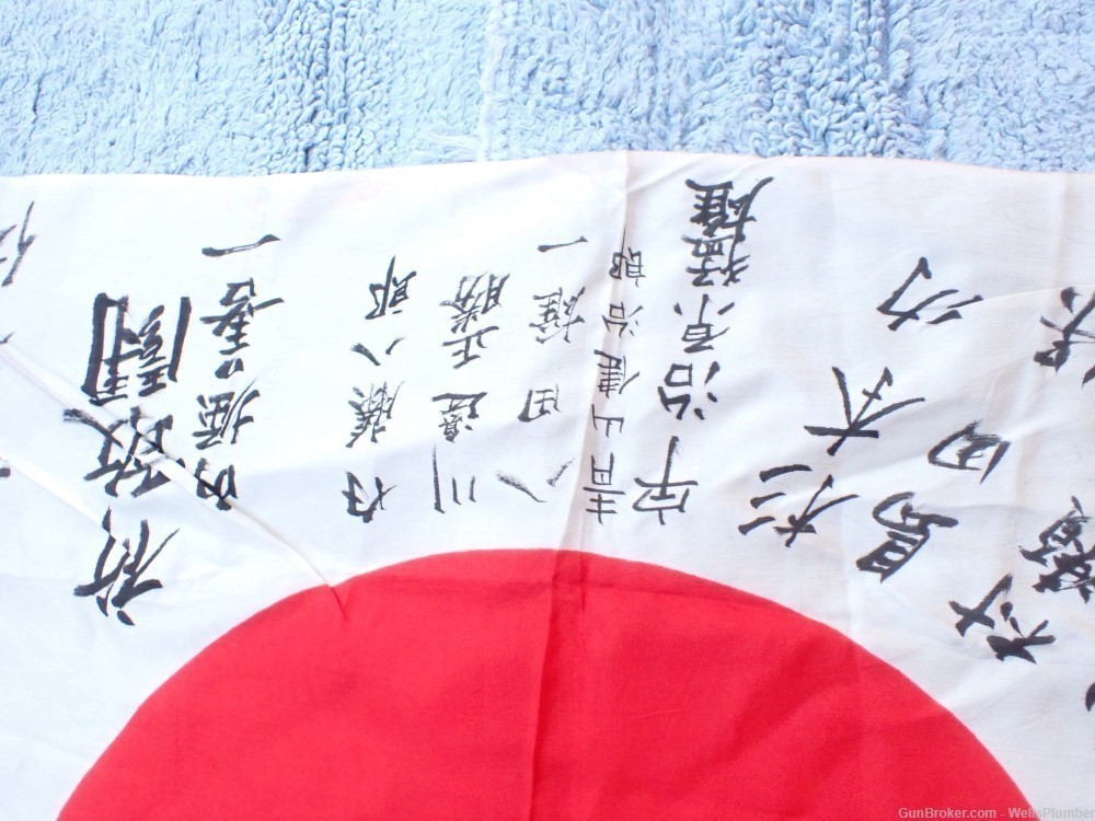 WW2 JAPANESE HINOMARU MEATBALL FLAG W/ SIGNED KANJI CHARACTERS NICE MARKING-img-12