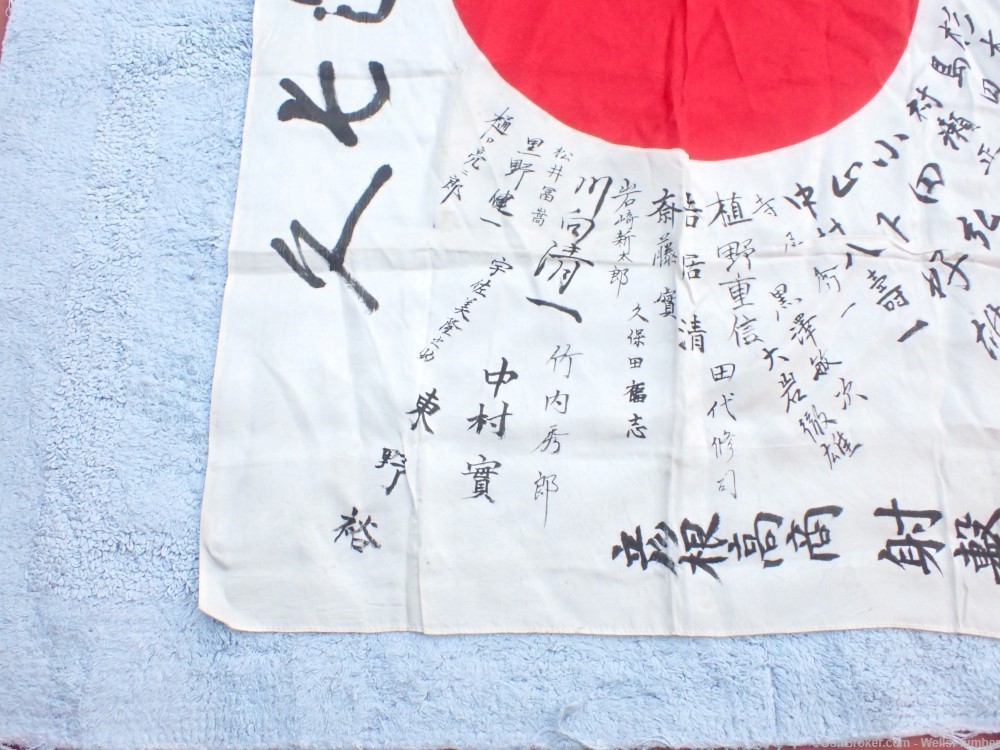 WW2 JAPANESE HINOMARU MEATBALL FLAG W/ SIGNED KANJI CHARACTERS NICE MARKING-img-4