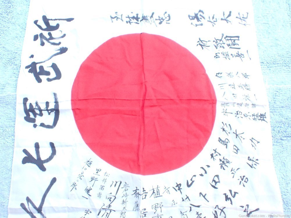 WW2 JAPANESE HINOMARU MEATBALL FLAG W/ SIGNED KANJI CHARACTERS NICE MARKING-img-10