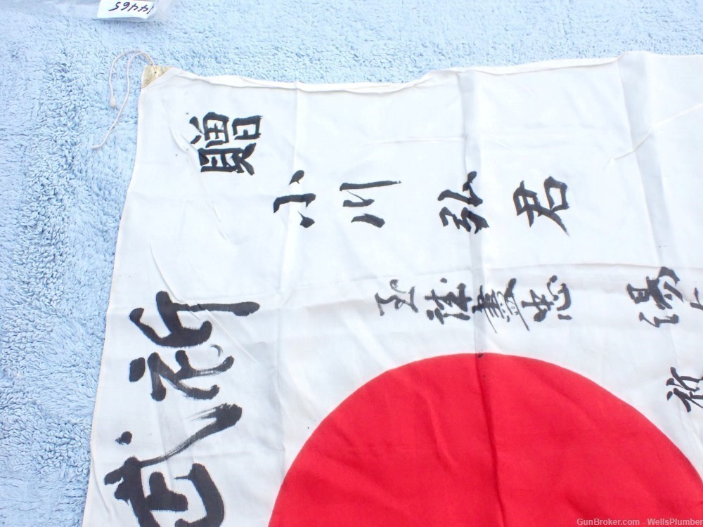 WW2 JAPANESE HINOMARU MEATBALL FLAG W/ SIGNED KANJI CHARACTERS NICE MARKING-img-2