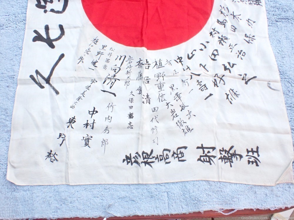 WW2 JAPANESE HINOMARU MEATBALL FLAG W/ SIGNED KANJI CHARACTERS NICE MARKING-img-5