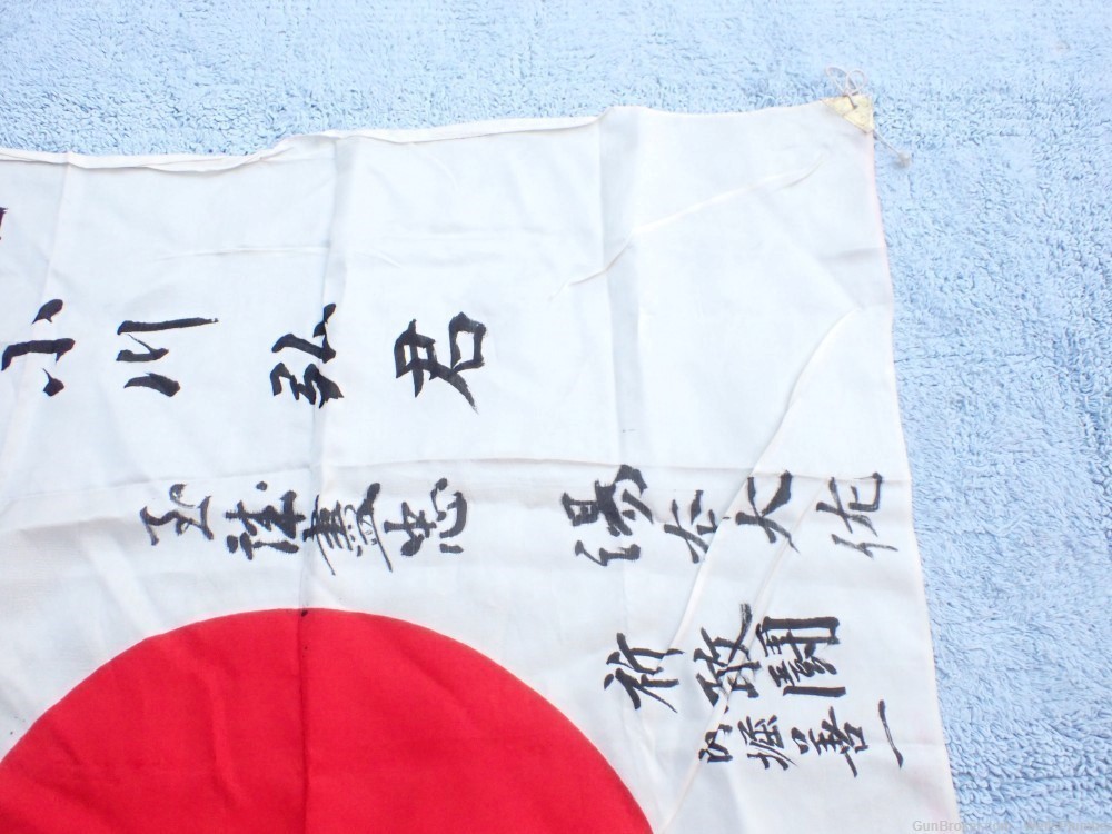 WW2 JAPANESE HINOMARU MEATBALL FLAG W/ SIGNED KANJI CHARACTERS NICE MARKING-img-8