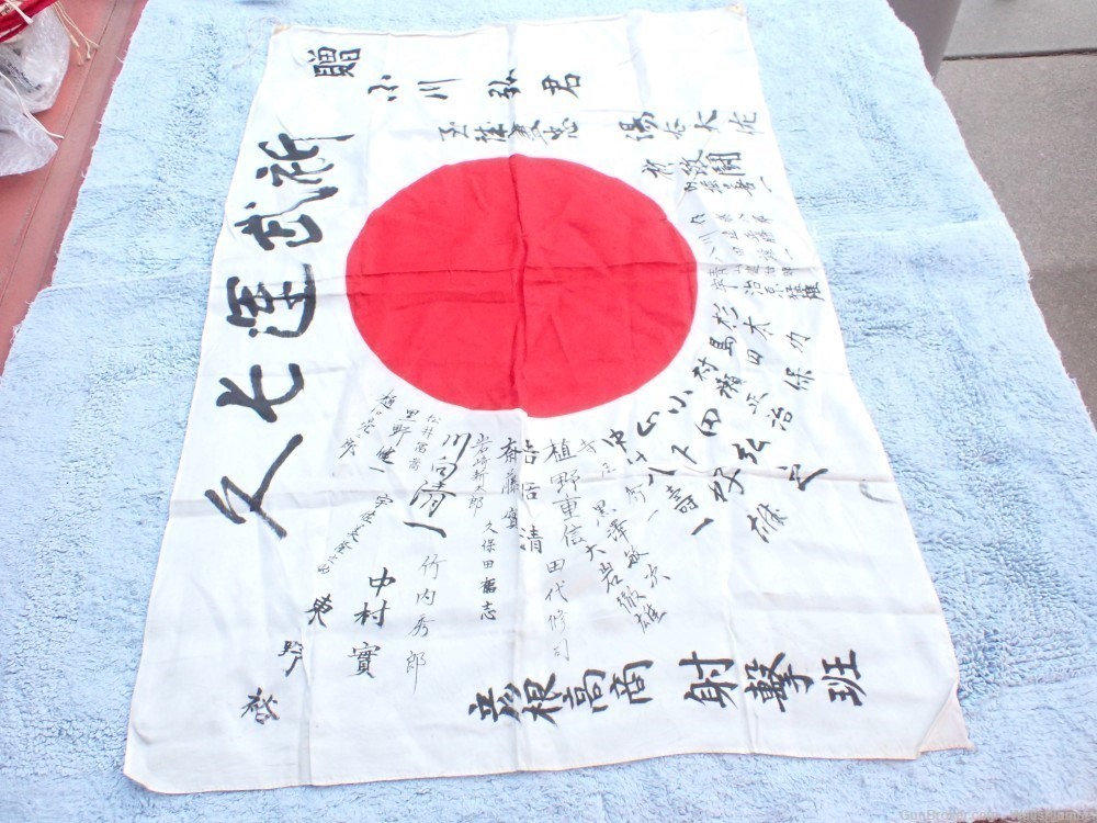 WW2 JAPANESE HINOMARU MEATBALL FLAG W/ SIGNED KANJI CHARACTERS NICE MARKING-img-1