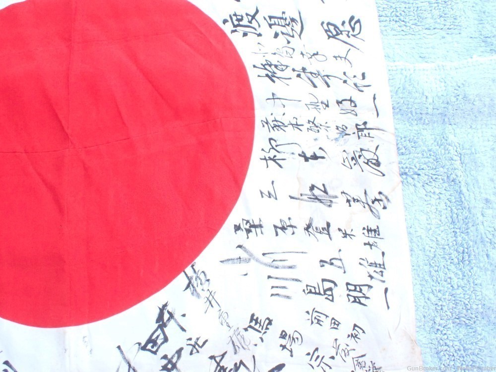 WWII IMPERIAL JAPANESE HINOMARU MEATBALL FLAG W/ SIGNED KANJI CHARACTERS-img-8