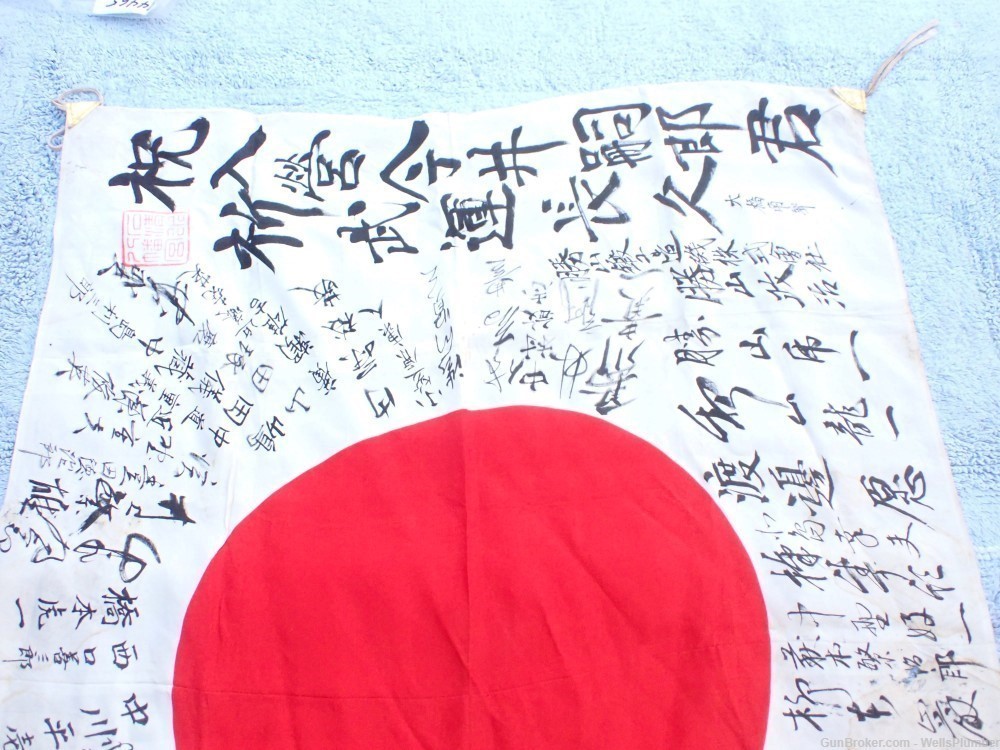 WWII IMPERIAL JAPANESE HINOMARU MEATBALL FLAG W/ SIGNED KANJI CHARACTERS-img-11