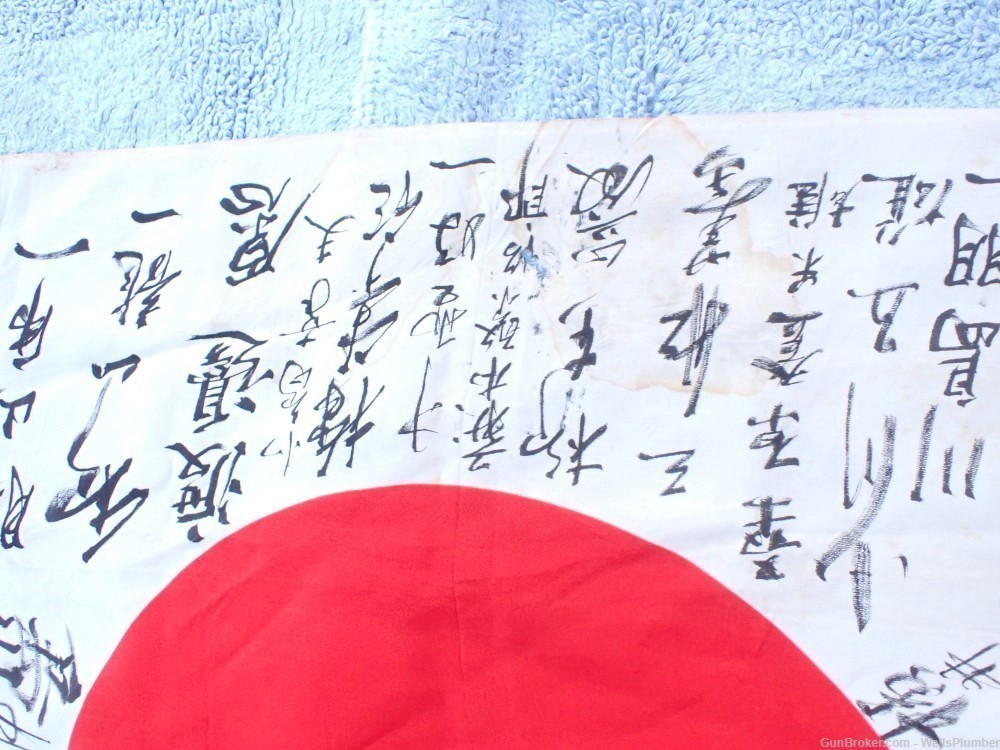 WWII IMPERIAL JAPANESE HINOMARU MEATBALL FLAG W/ SIGNED KANJI CHARACTERS-img-14
