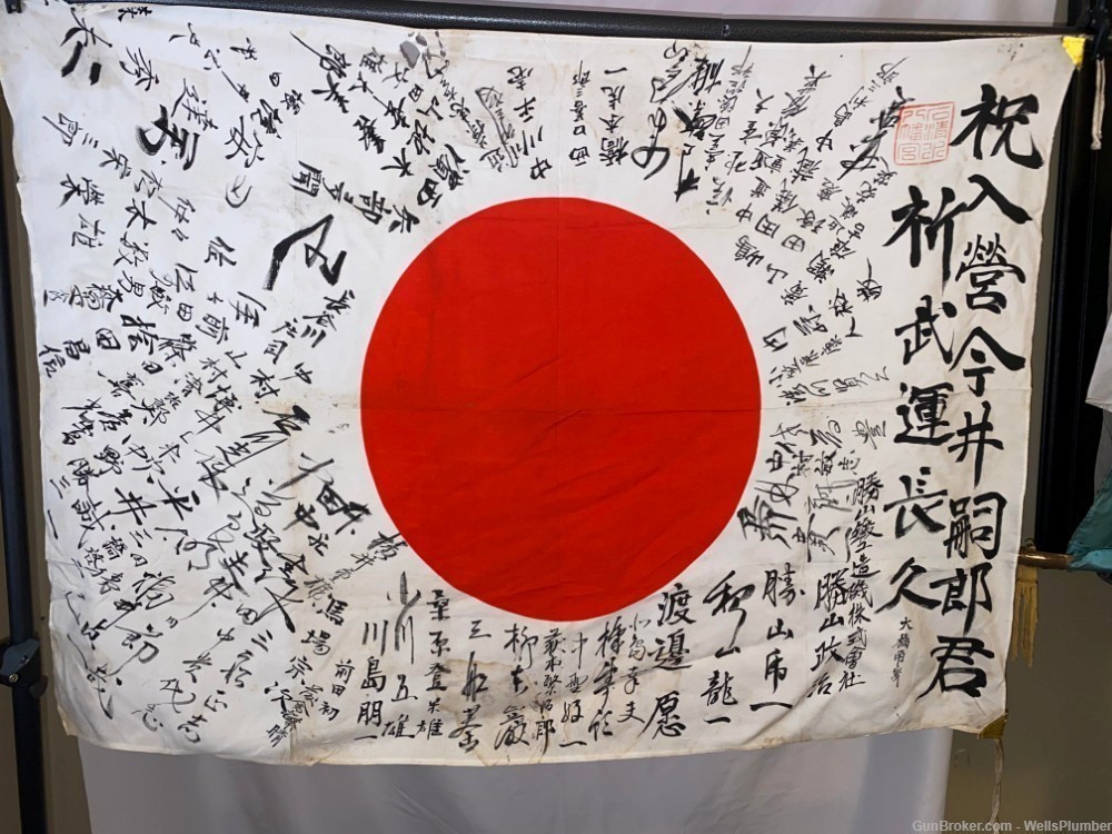 WWII IMPERIAL JAPANESE HINOMARU MEATBALL FLAG W/ SIGNED KANJI CHARACTERS-img-0