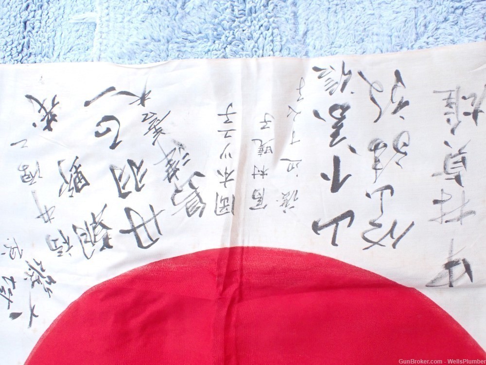 JAPANESE WWII HINOMARU MEATBALL FLAG W/ SIGNED KANJI CHARACTERS (VERY NICE)-img-13