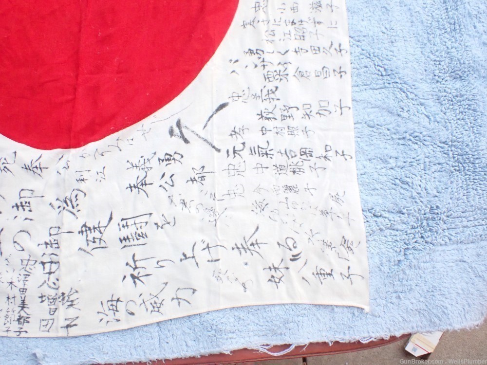WWII JAPANESE HINOMARU MEATBALL FLAG W/ SIGNED KANJI CHARACTERS (VERY NICE)-img-6