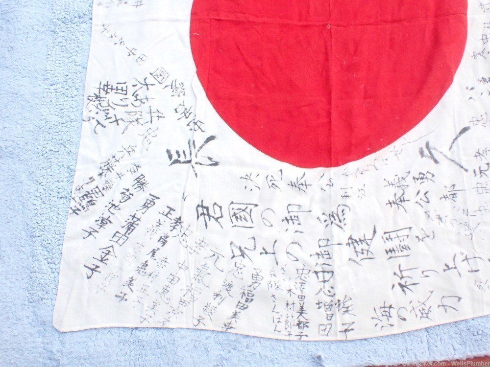 WWII JAPANESE HINOMARU MEATBALL FLAG W/ SIGNED KANJI CHARACTERS (VERY NICE)-img-4