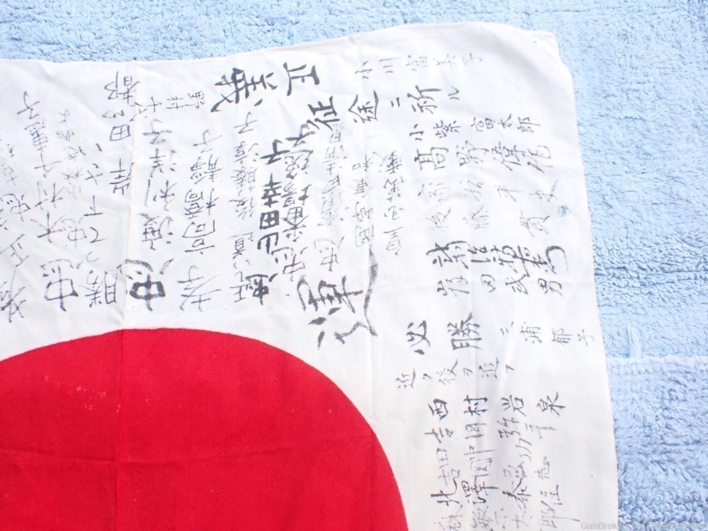 WWII JAPANESE HINOMARU MEATBALL FLAG W/ SIGNED KANJI CHARACTERS (VERY NICE)-img-8