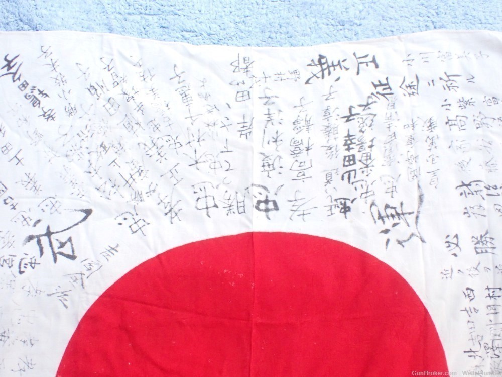 WWII JAPANESE HINOMARU MEATBALL FLAG W/ SIGNED KANJI CHARACTERS (VERY NICE)-img-9