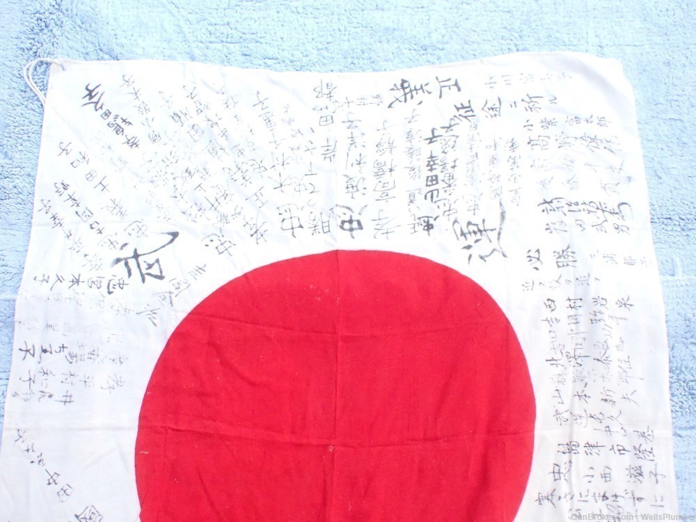 WWII JAPANESE HINOMARU MEATBALL FLAG W/ SIGNED KANJI CHARACTERS (VERY NICE)-img-10