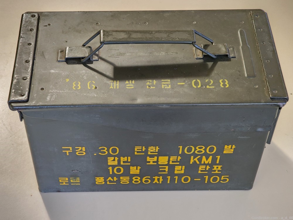 1080 can .30 Carbine Ammo S. Korean 1986 on Clips + Bandoleers Untouched-img-1