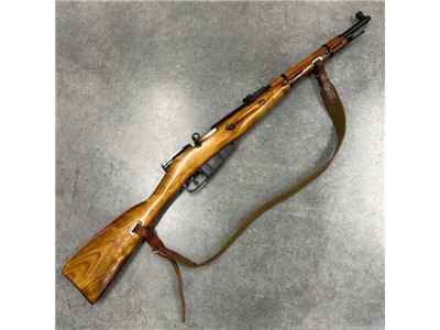 Mosin Nagant 1938 Carbine 7.62x54r 1940 CLEAN! Penny Auction M44 91/30 RARE