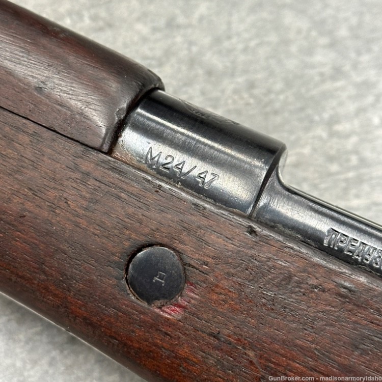 Yugoslavian Mauser M24/47 8mm Mauser Matching Numbers! Penny Auction-img-29