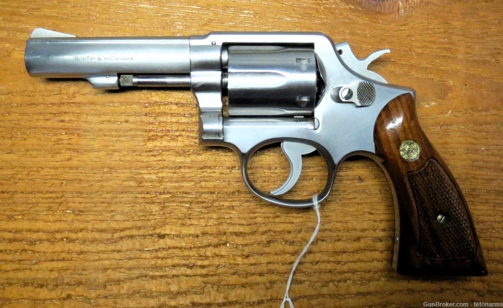 Smith & Wesson Model 65 Prototype  (64-1 357 Magnum)-img-1
