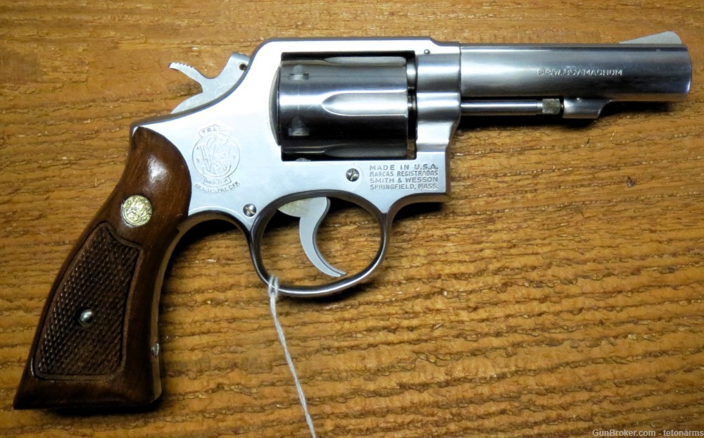 Smith & Wesson Model 65 Prototype  (64-1 357 Magnum)-img-0